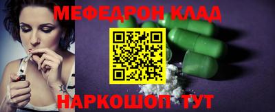 крисы Волжский
