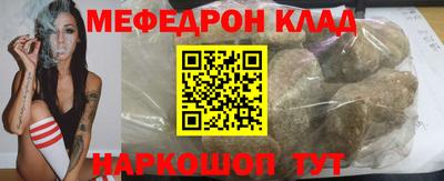 крисы Волжский