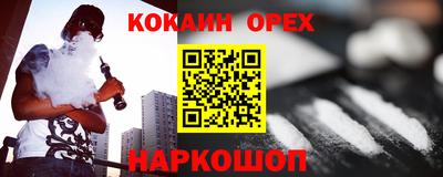 крисы Волжский