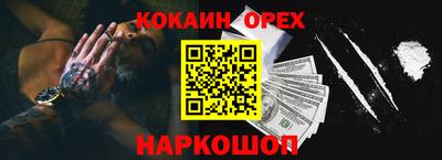 крисы Волжский