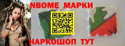 крисы Волжский