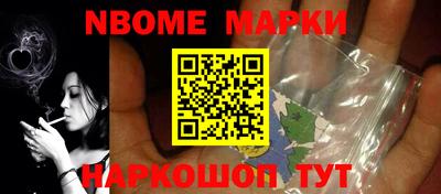 крисы Волжский