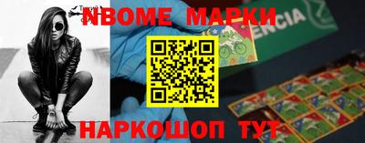 крисы Волжский