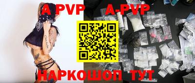 дмт Волжск