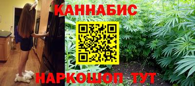 крисы Волжский