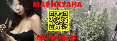ПСИЛОЦИБИНОВЫЕ ГРИБЫ Волгодонск