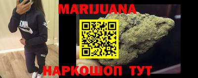 крисы Волжский