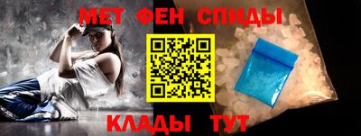 ПСИЛОЦИБИНОВЫЕ ГРИБЫ Волгодонск