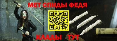 крисы Волжский