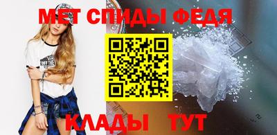 крисы Волжский