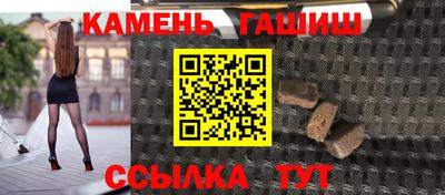 крисы Волжский