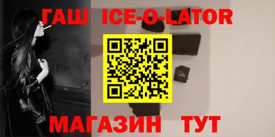 дмт Волжск