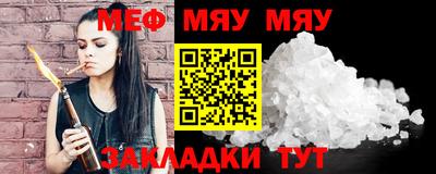 крисы Волжский